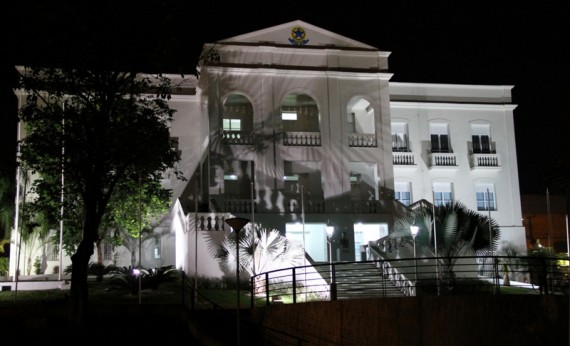 Palácio Presidente Vargas