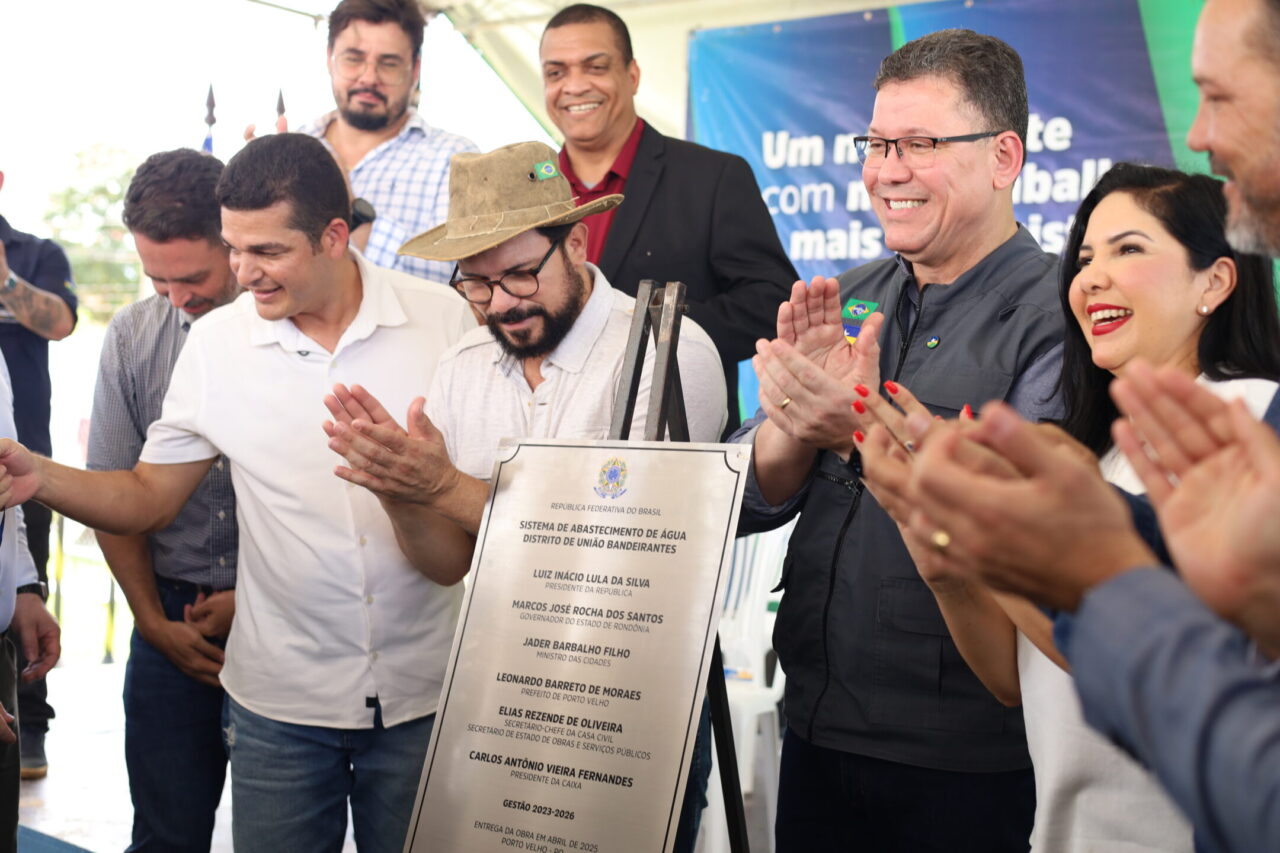 A entrega representa o compromisso do governo com a população