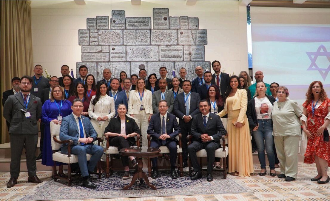 Missão do governo de Rondônia a Israel