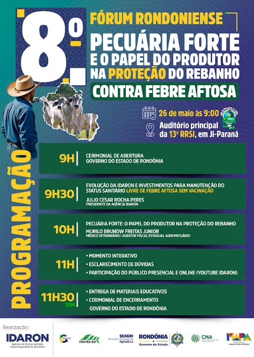 O evento será realizado na manhã da próxima terça-feira (26/5)